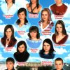 31 БУК.2007